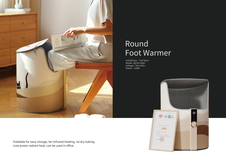 Foot Warmer, 110-230V, 170W - detail 8