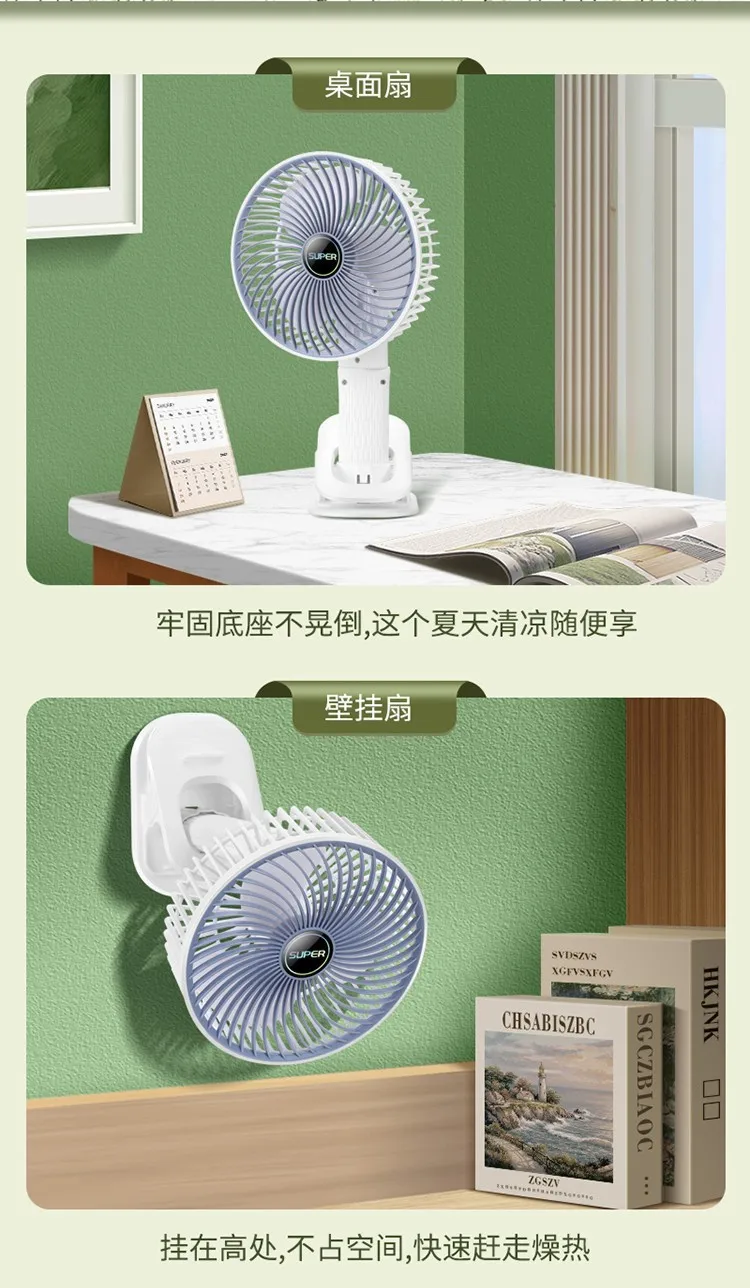 Table Fan, Portable, 5 V, USB - detail 14