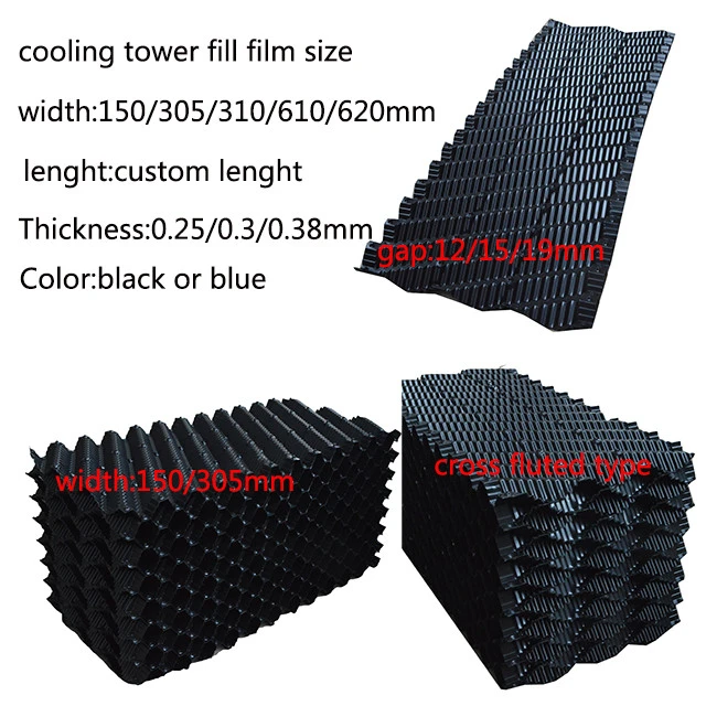Cooling Tower, PVC, 220 V, 300 W - detail 8