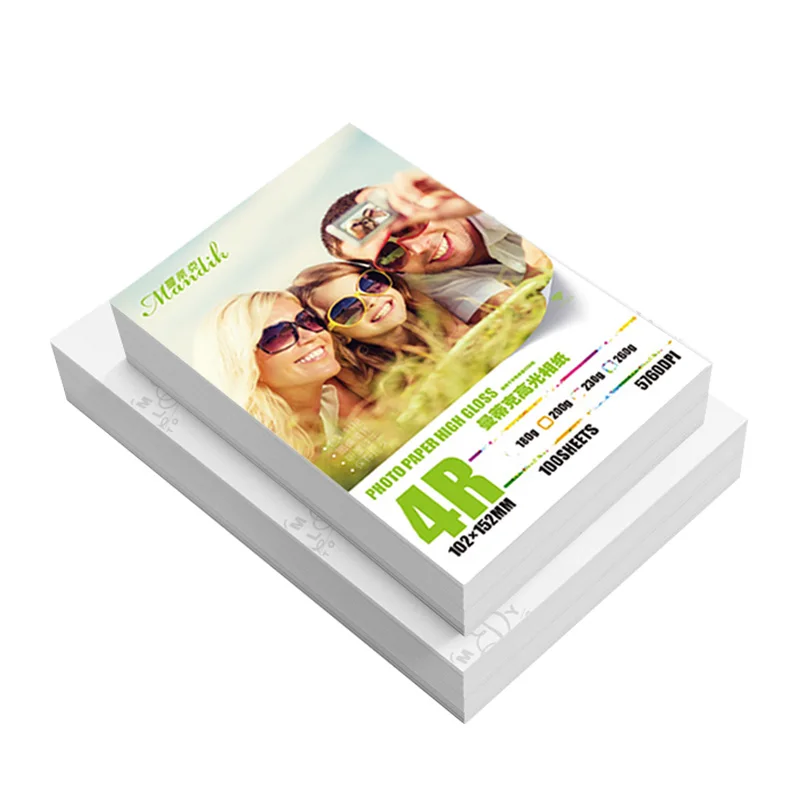 HP Matte Photo Paper (8.5x11), 50 Sheets Double-Sided CH016A