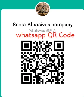 whatsapp QR code.png