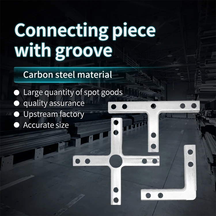 Cleanroom Aluminum Profile Accessories FFU Ceiling Joint Connection Reinforcement Plate T-shaped Cross Fixing Seat Fastener manufacture