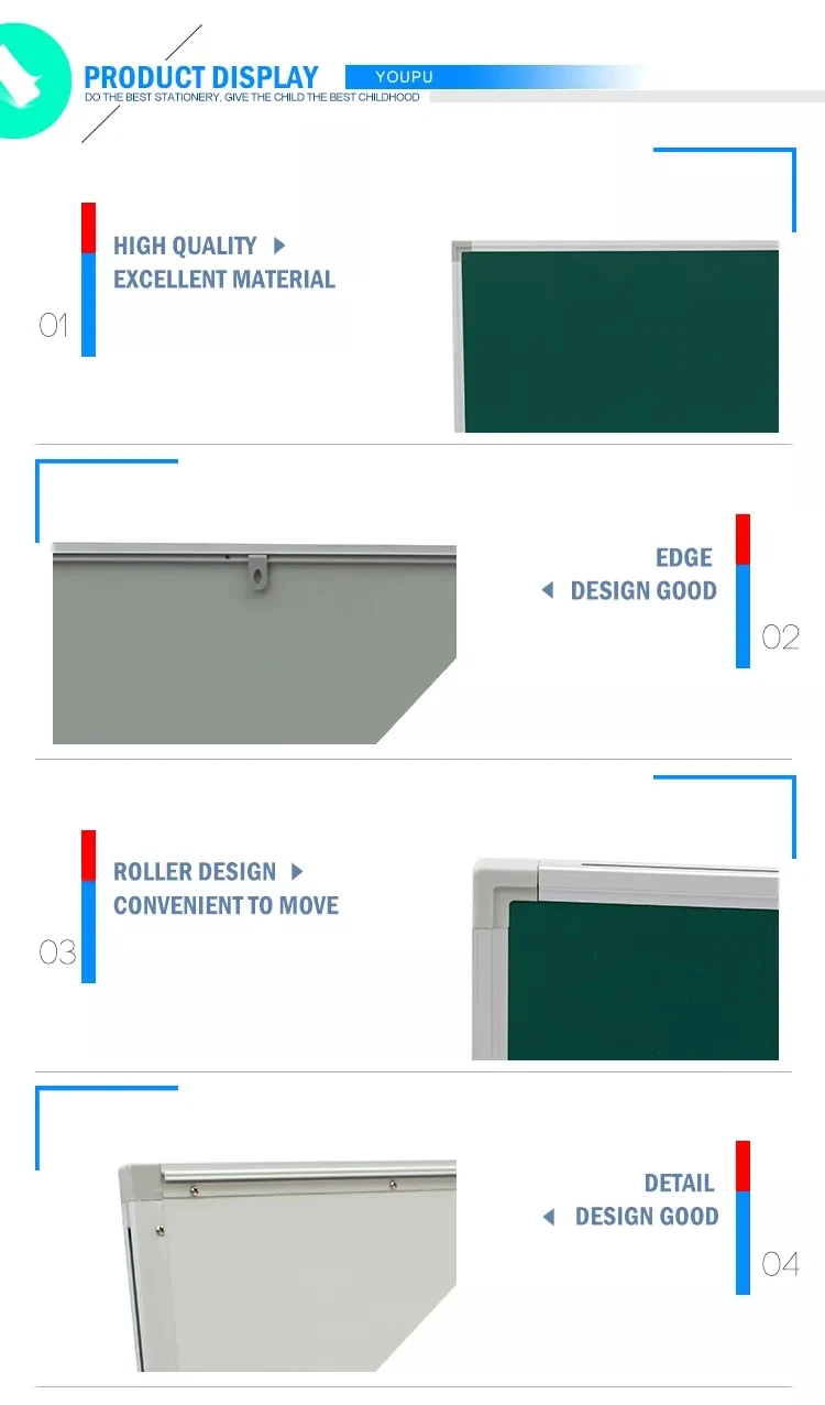 frame aluminum white board.jpg