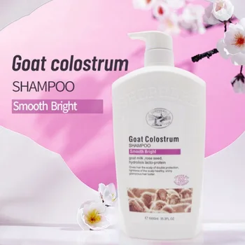 custom logo private label OEM goat Milk  Protein smooth bright moisturizing shampoo and conditioner