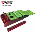 PGM TL013 Custom Velvet Solid Wood Golf Putting Mat Auto Return Ball Indoor Golf Putting Mat