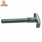 Forging Steel Steel Forging Custom Forging Forging Steel