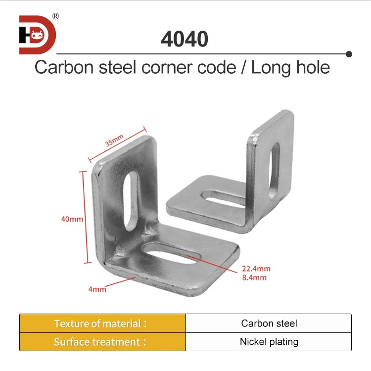 Aluminum Profile Corner Fittings 20/30/40 Iron Corner Code M8 Long Hole L Corner Seat Fixing Parts Connecting Parts factory