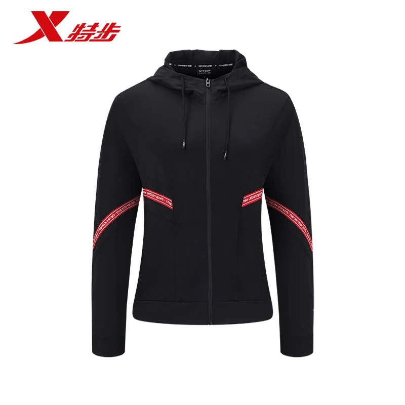 xtep jacket