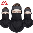 Winter Winter Balaclava 1 Hole Full Face Mask Ski Mask Winter Balaclava Hood Motorbike Cycling Full Face