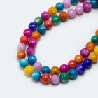 Multi Color Shell Beads Shell 6mm Round Beads 2020 Newest 6mm Multi Color Round Shell Beads For DIY Bracelet