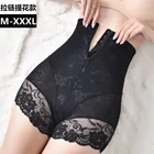 Shape Women Plus Size Shape Wear High Waist Slimming Pants Tummy Control Panties Body Lace Shaping Underwear