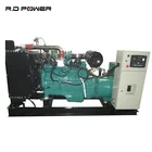 Power Generator Gas Generator Price Factory Price 80kw Power Generator Natural Gas For Cogeneration LYNGMS80KW