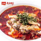Pepper Special Flavor Hot Pot Base Material Green Pepper Spicy Fish Condiment For Catering