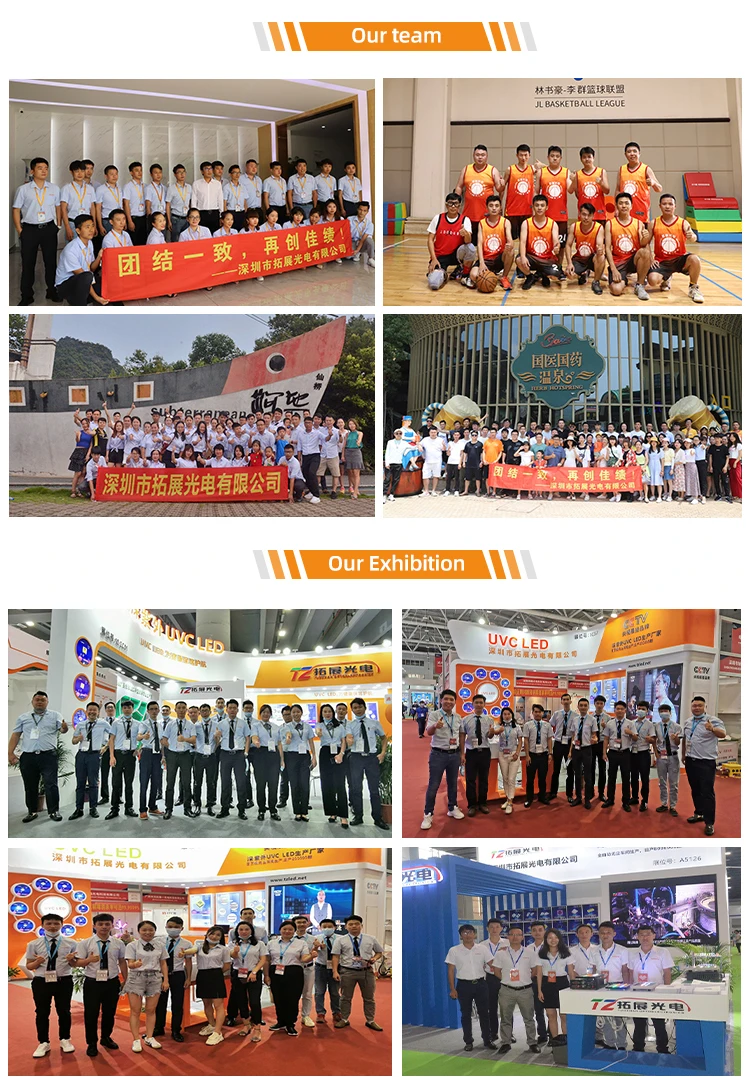UVC_13