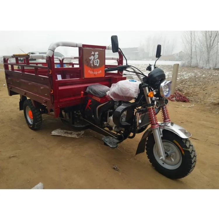 Buy Cargo Vehicle,Cargo Tricycle,Trike 