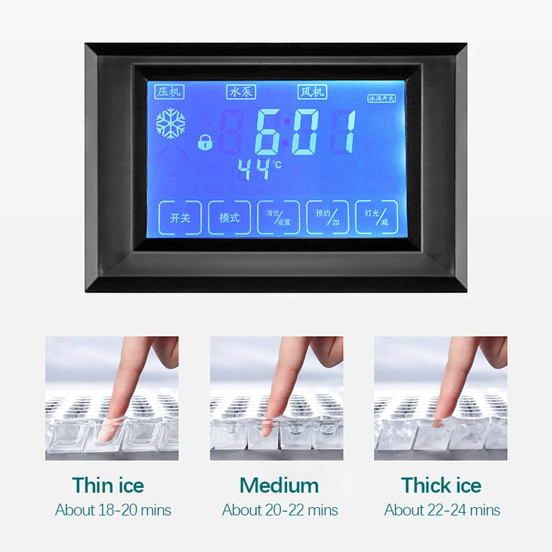 Ice Machines, ISO, 200kg - detail 12