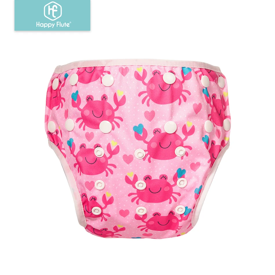 Happyflute Baby Reusable 1pc Swimming 
