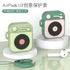 High Quality Case For High Quality Popular Suitable Protective Case Cover For Wireless Earphone