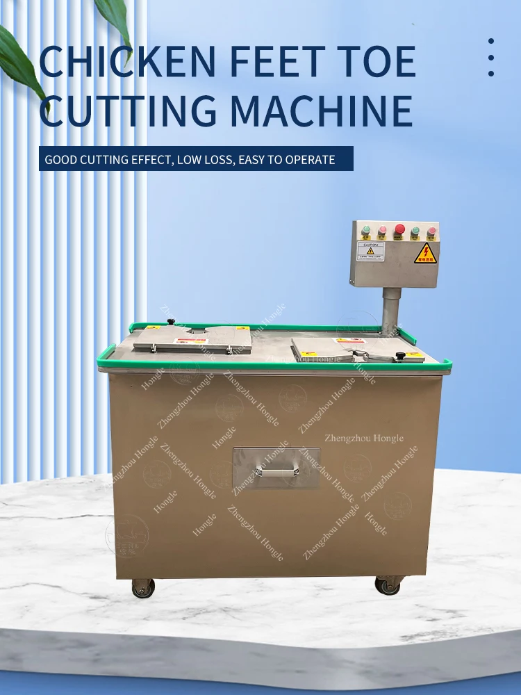 Automatic Chicken Feet Nails Cutting Machine Chicken Paws Nail Cutter Chicken Nail Clippers supplier