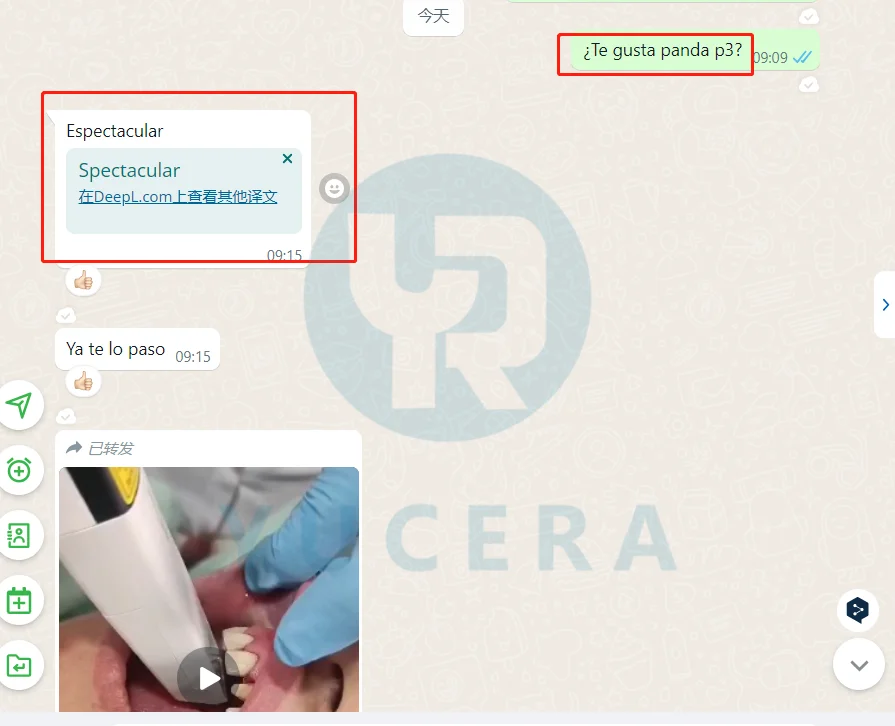 Affordable CAD CAM Dental Equipment Intraoral Scanner Price Scanner Intraoral for Dental Clinics and Lab Intraoral Scanner