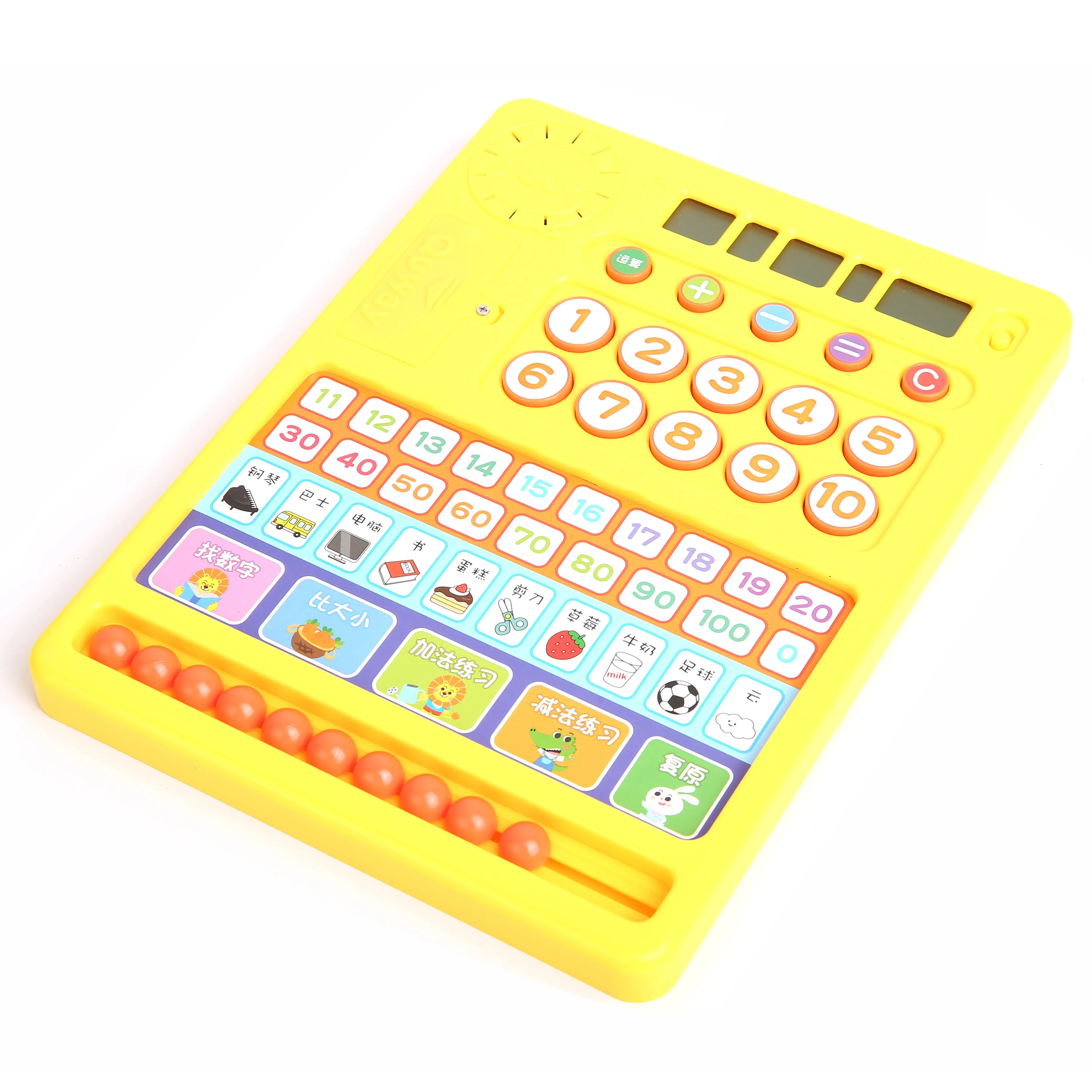 OEM Factory Customized Plastic Learning Tablet Machine Educational Toys Kid Mathematics Education factory