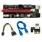 Pci Express Usb 60CM VER 009S PCI-E 1X To 16X LER Riser 009 Card Extender PCI Express Adapter USB 3.0 Cable Power