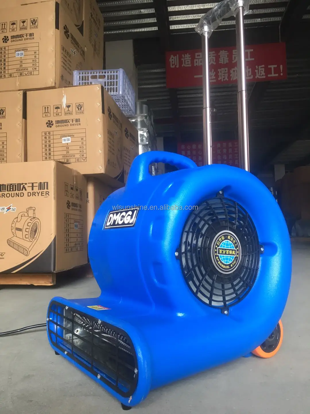 Centrifugal Fan, 900w, 220v, Plastic - detail 24