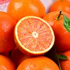 Chinese Wholesale Fresh Blood Oranges Red Citrus Fruits Natural Sweet Taste Farm Fresh Mandarin Orange
