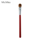 7pcs High Quality German PBT Man Made Biber Wool Make Up Brush Complete Set