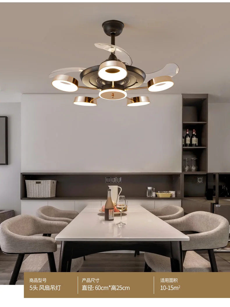 light luxury High Quality Modern Living Room Bedroom Ceiling Fan Lighting Dual Color LED Fan Light 4