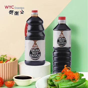 Soy Sauce Jin Gold 1.86L 1.25L 1L Mixed Soy Sauce 480ml Fitted To Various National Customer Appetite Quality Base