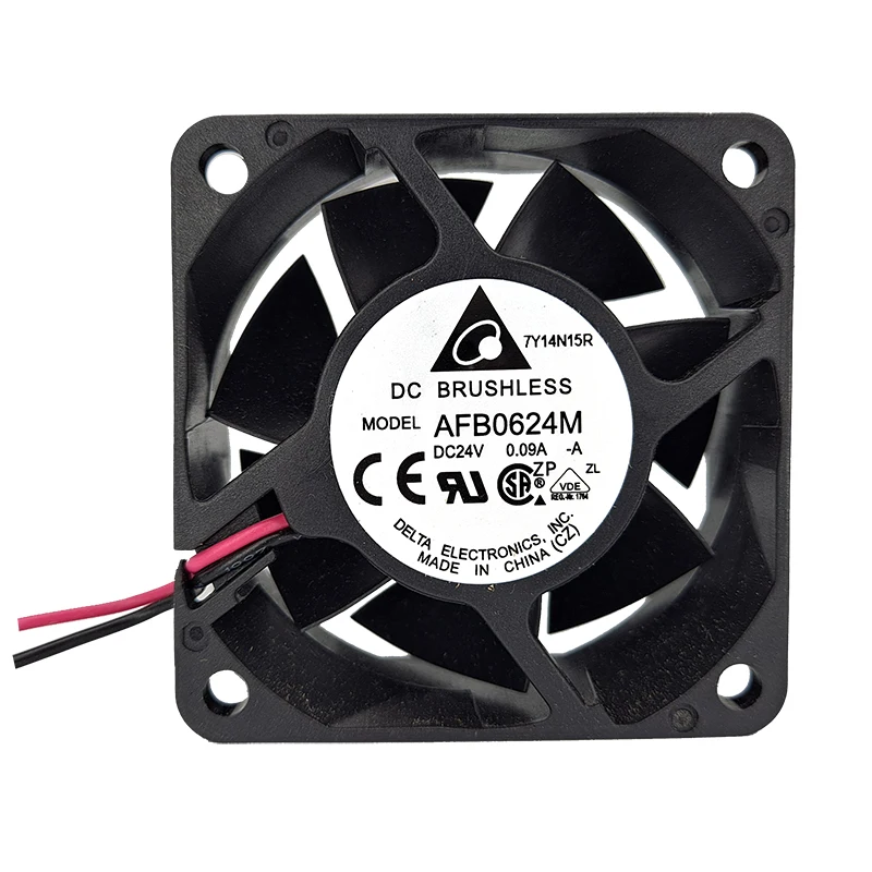 Fan, AFB0624M-A, Plastic, Roof, Axial - detail 4