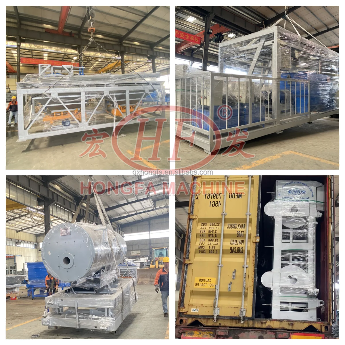 shipping of panel machine 1