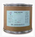 Low Price And Affordable Descrption Manufacturer Ptfe Suspension Molding Powder