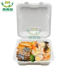 Pulp Recycle Biodegradable Bagasse Takeout Container Mold Pulp Packaging Box