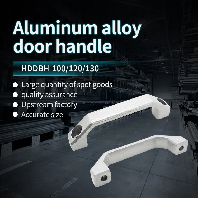 Aluminum Alloy 100 Hole Pitch Handle, Thickened Cabinet Door Profile Handle, Industrial Equipment Toolbox square Handle factory