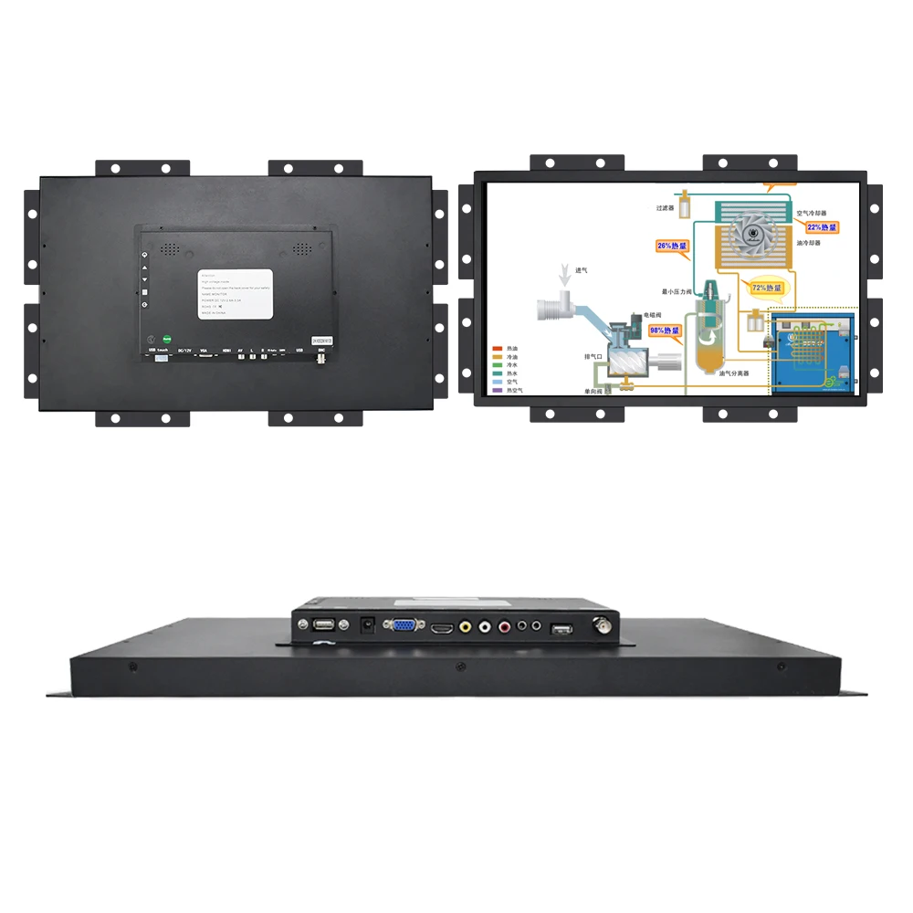 industrial lcd manufacturer for sale