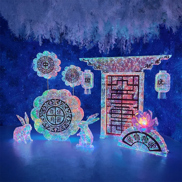 Luxury Commercial Holiday Mall Supermarket Square Mid-Autumn Festival Decorative Lights
