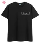 High Quality Free Sample 97% Cotton 3% Polyester Blank T-shirt Quick Custom Design T Shirt