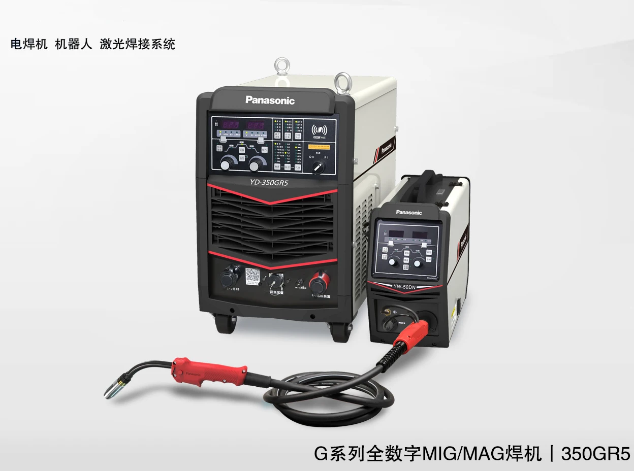 350A PULSE MIG MAG Robotic Arm Welding Machine for MIG MAG Welder manufacture