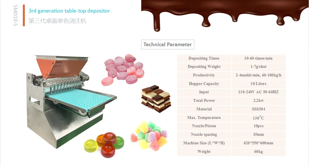 LST Top selling   candy making machine gummy bear machine