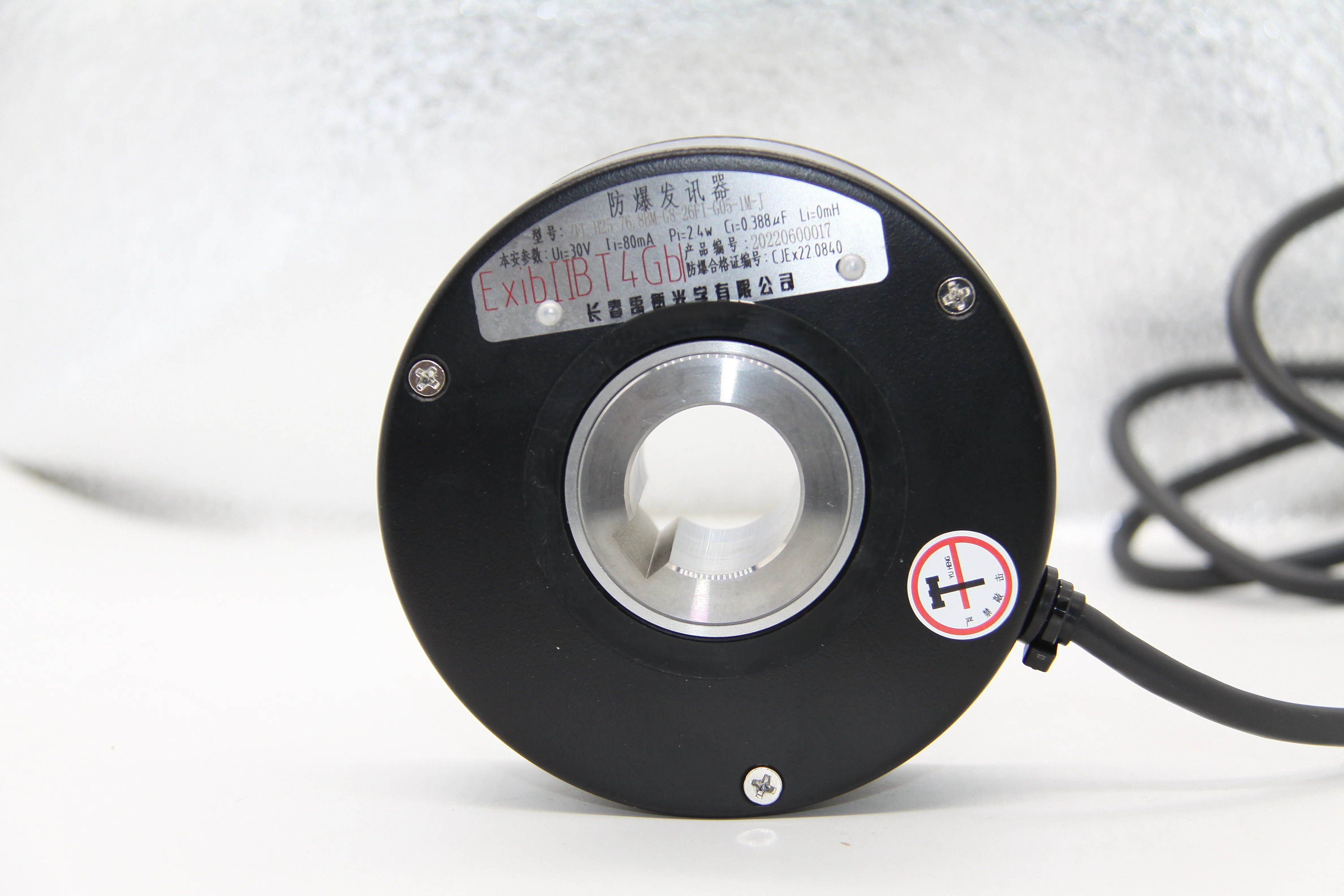 zfl-h带隔爆空心轴增量式旋转编码器