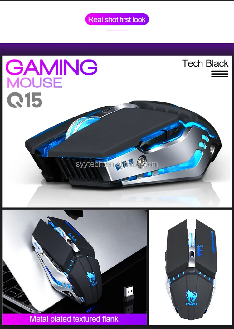 Q15 Game mouse-02.jpg
