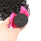 Online Wigs Cuticle Aligned Hair Brazilian Hair Wish Shopping Online Kinky Curly Hair