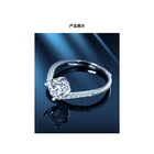 The Most Popular S925 Silver Inlaid Moissanite Crown Shaped Engagement Ring In 2021