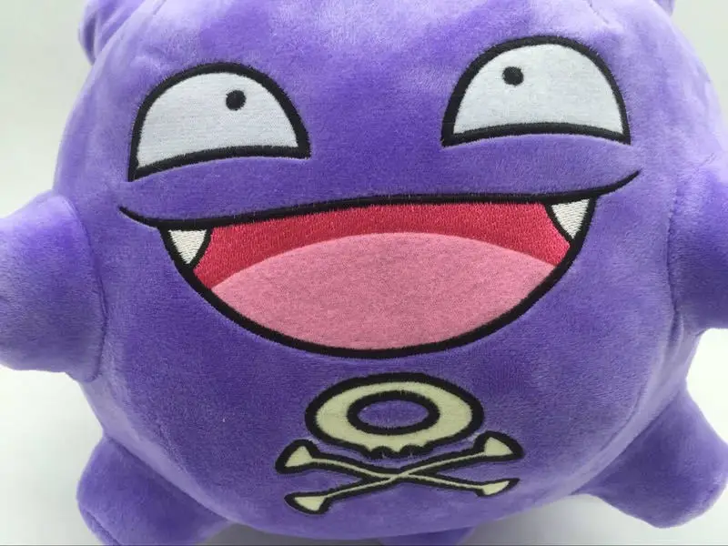 shiny koffing plush