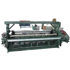 mesh interweave machine rapier loom for glass fiber mesh