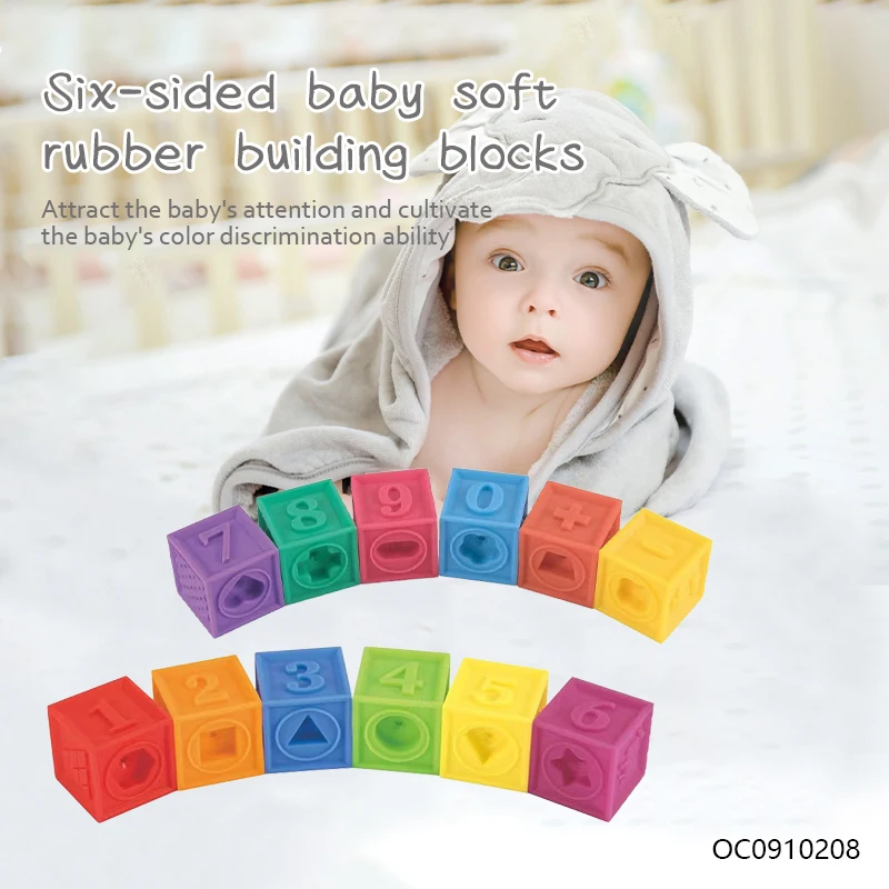 Baby sorter toy colorful cube with soft rubber animals toys for babies 0-12 months