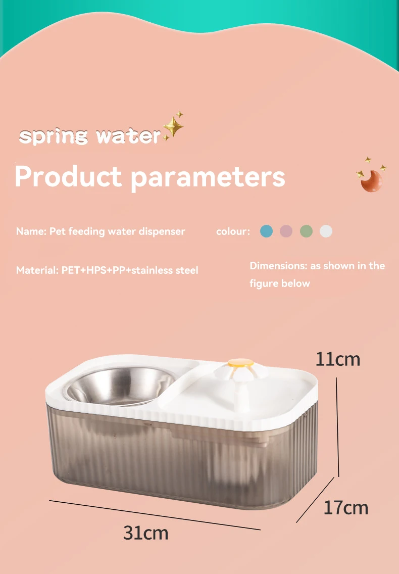 Pet Cat Water Fountain Drinking Bowl With Food Bowl USB Automatic Water Dispenser Super Quiet Drinker Cat Water Fountain details