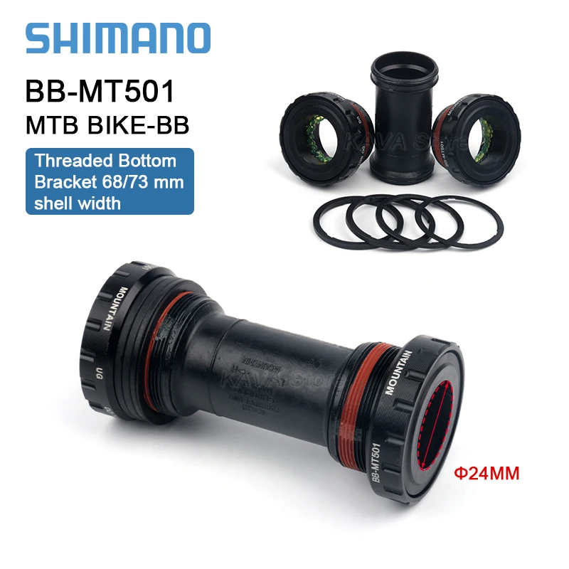 shimano deore m500